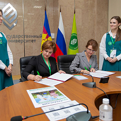 Кубанский и Ставропольский будут строить «Зеркальную лабораторию»