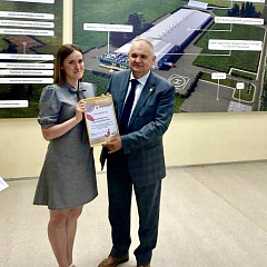 Победители конкурсной программы АО «Тандер»﻿ 