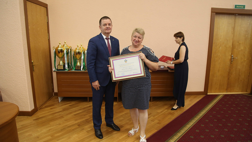 Провели итоговое заседание