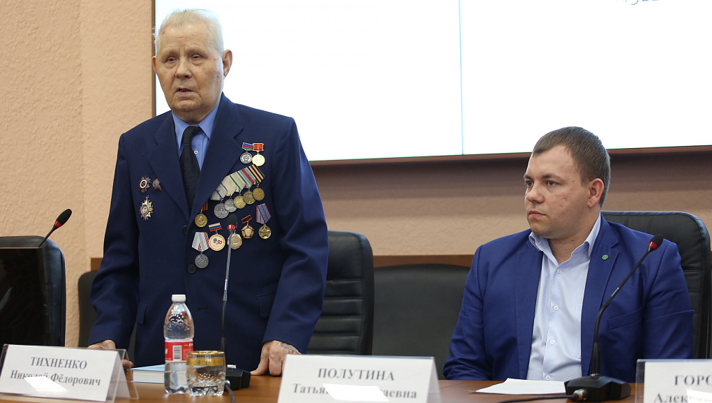 Наше дело правое