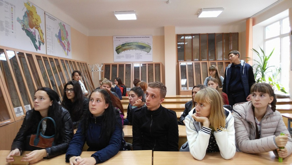 Ленинградский район в гостях у КубГАУ