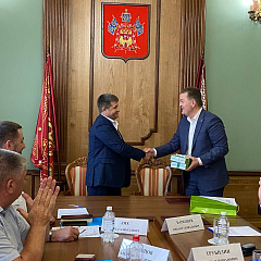 Вице-губернатор Краснодарского края Александр Власов провел рабочую встречу с ректорами университетов, входящих в Ассоциацию казачьих вузов России 
