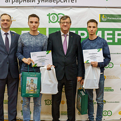 Выпуск третьего потока «Школа фермера»