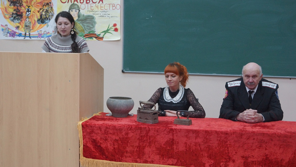 Казачество на Кубани