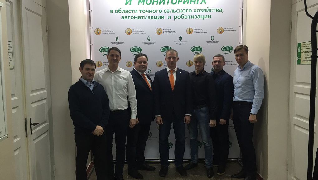 Компания AMAZONE провела семинар в КубГАУ