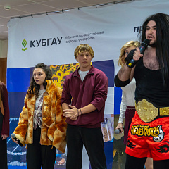 Финал внутренней лиги КВН КубГАУ