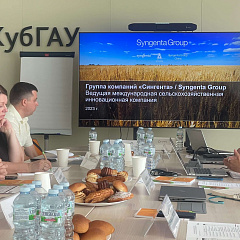 Продолжаем сотрудничество с «Сингента»