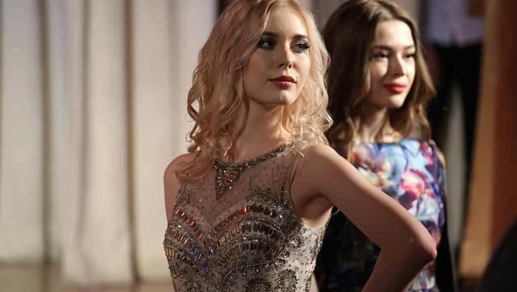 Красота и грация 