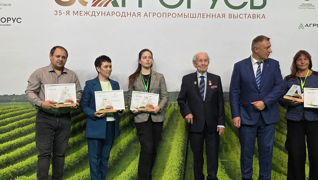 КУБГАУ собрал урожай наград на выставке «Агрорусь – 2026»