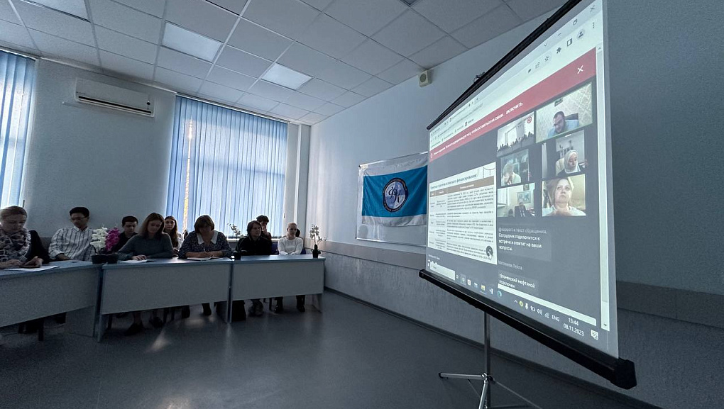 «Исламские финансы: вопросы и перспективы развития». 