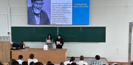 Ещё раз о войне...