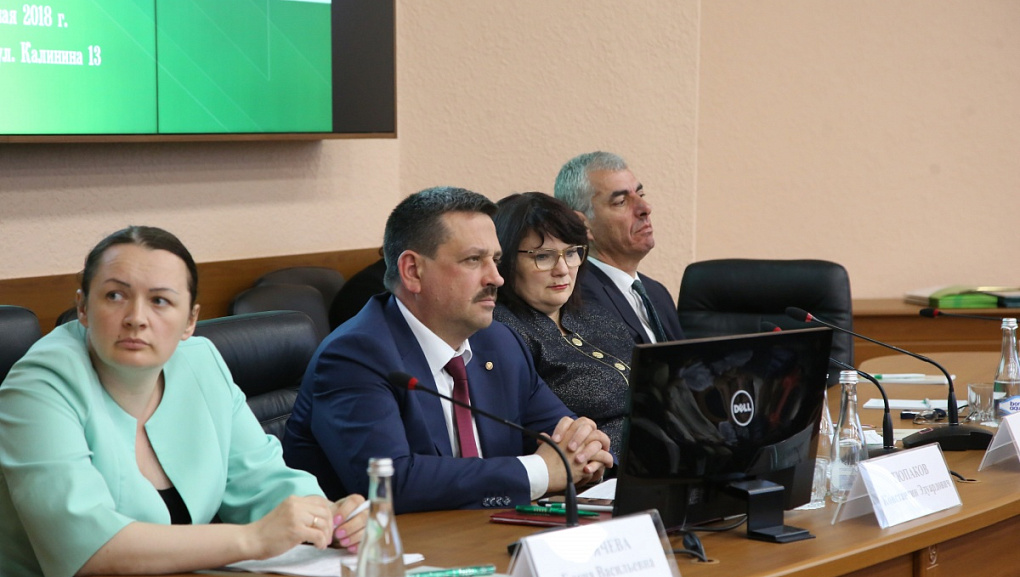XIV International Research-to-Practice Conference “Agrarian Economy of Russia”
