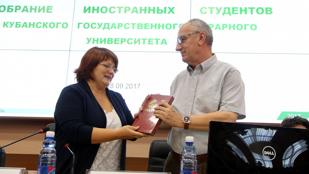 Приветствуем иностранных студентов!