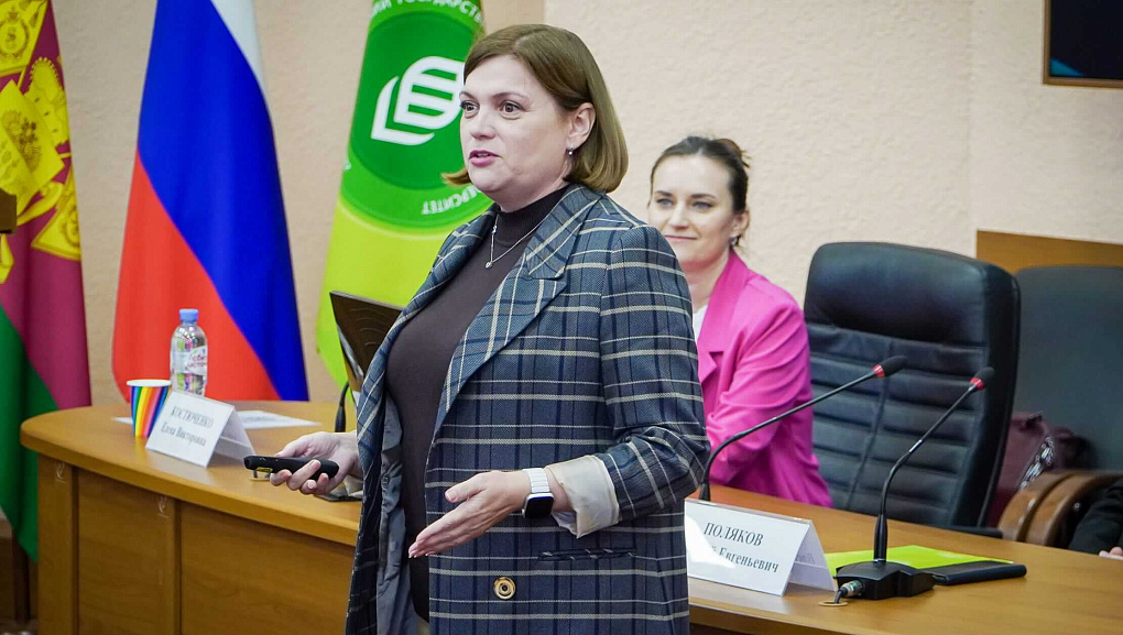 Третий набор Бизнес-школы Сбербанка