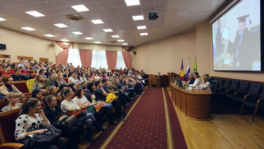 Training was abroad discussed in the Kuban SAU