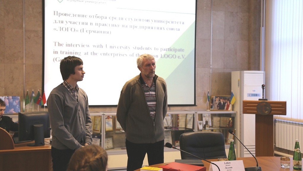 Kuban SAU students will take the training in Germany