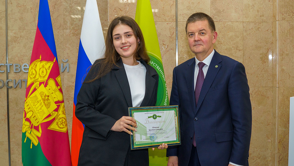 В диалоге с ректором