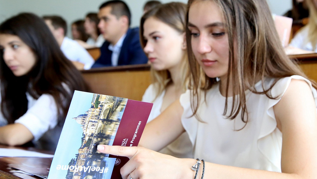 XIV International Research-to-Practice Conference “Agrarian Economy of Russia”