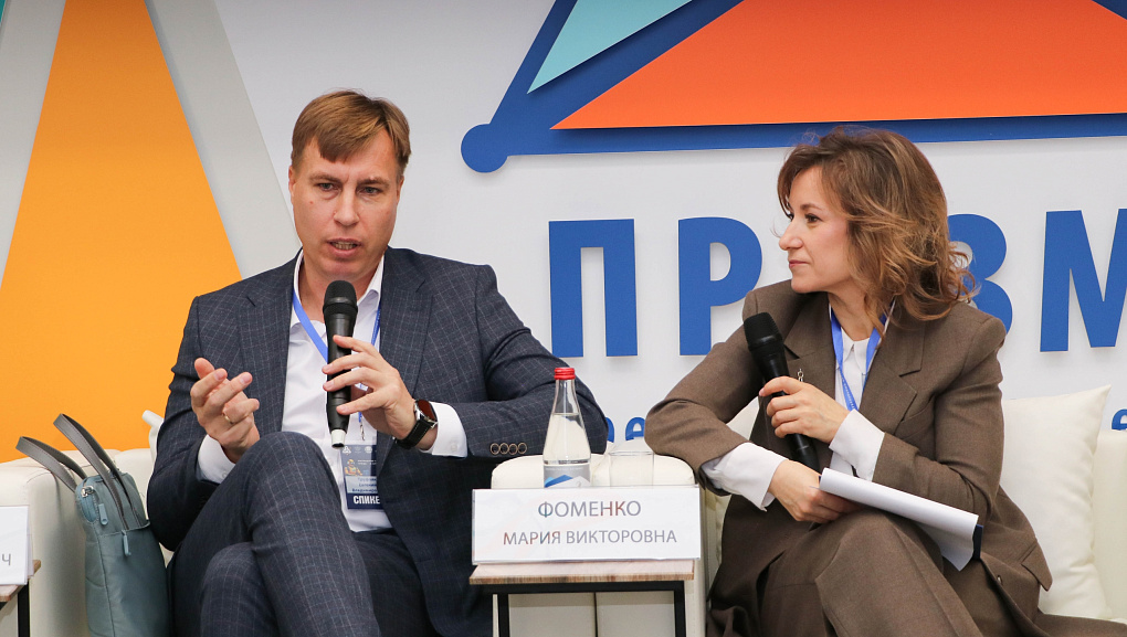Кубанский ГАУ на форуме «Призма – IT территория» для школьников
