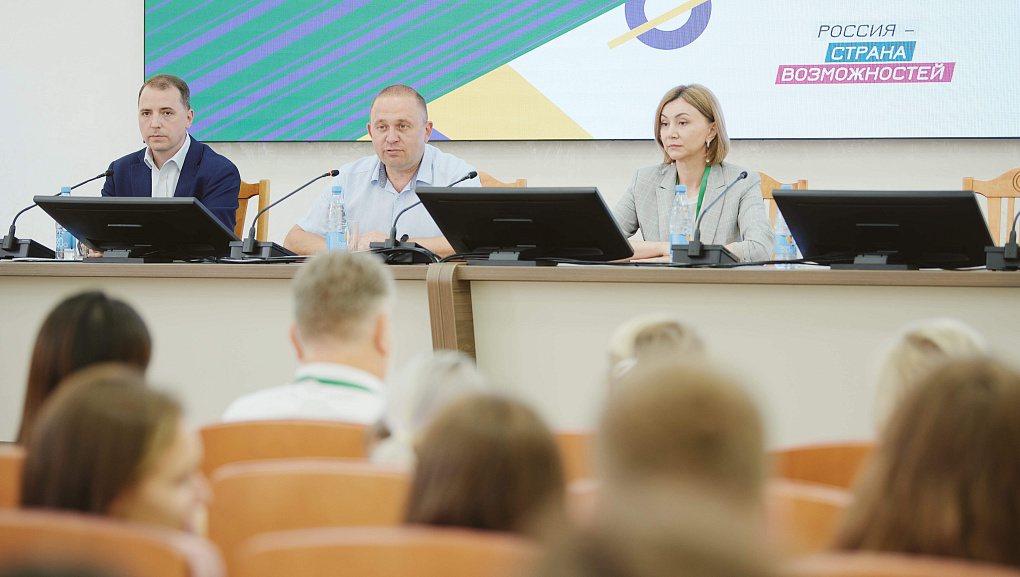 Представители Кубанского ГАУ приняли участие в образовательном форуме «Развитие АПК. Вызовы времени»