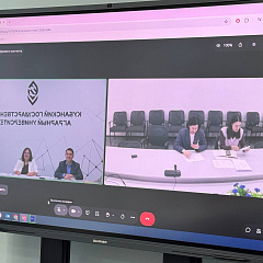 Расширяем международные горизонты!