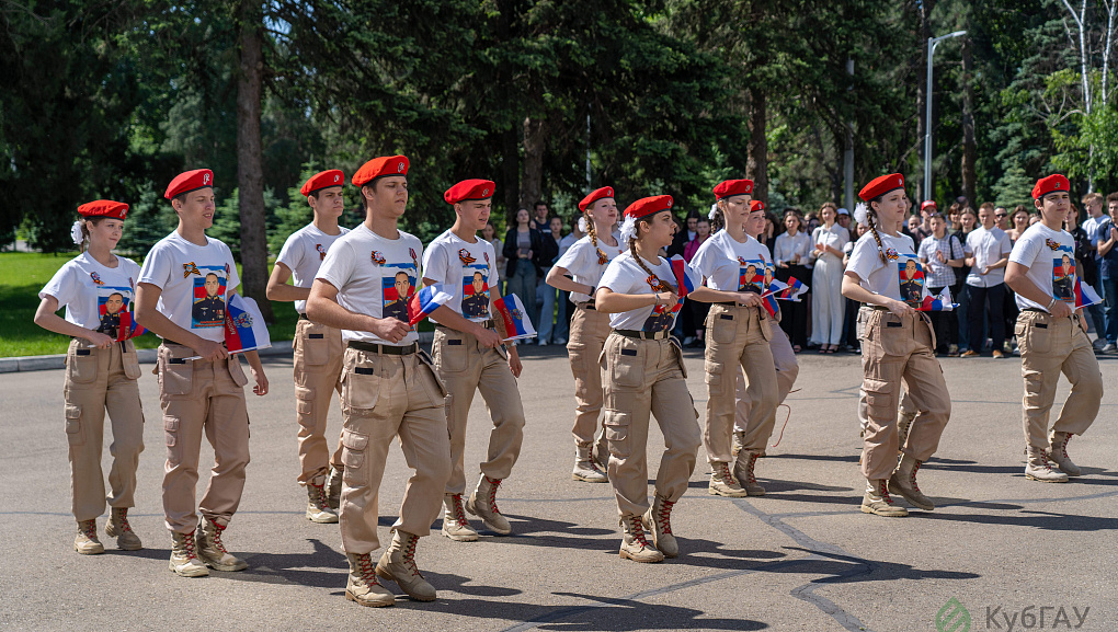 Поколение Героев в КубГАУ