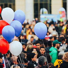 KubSAU celebrated National Unity Day