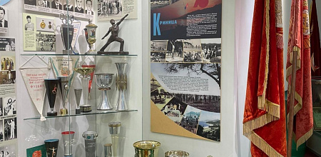 «О спорт, ты-мир!»