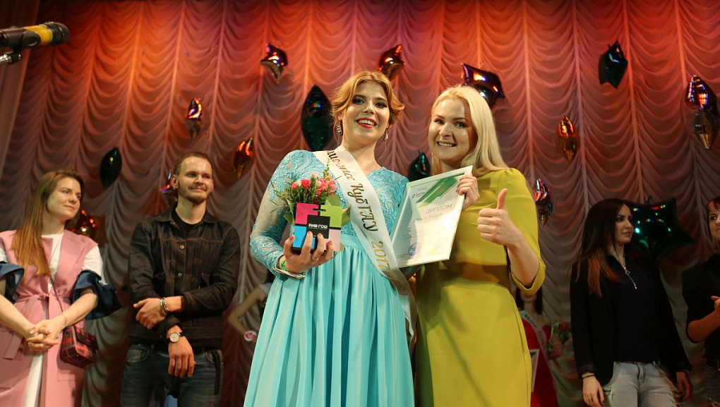 Красота и грация 