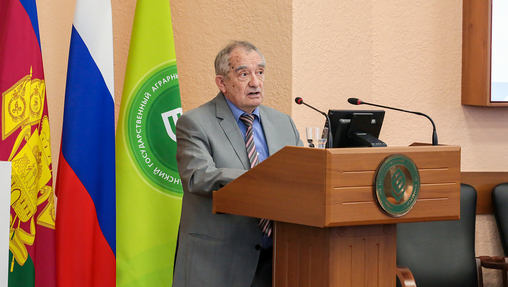 В Кубанском ГАУ прошло пленарное заседание учебно-методической конференции.