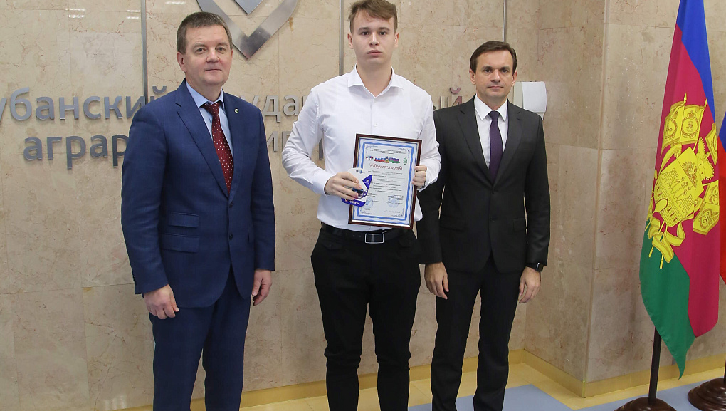 Успешно прошли курсы избирательного права