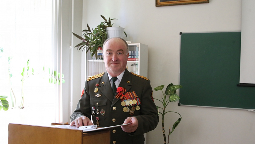 Уважение к героической истории
