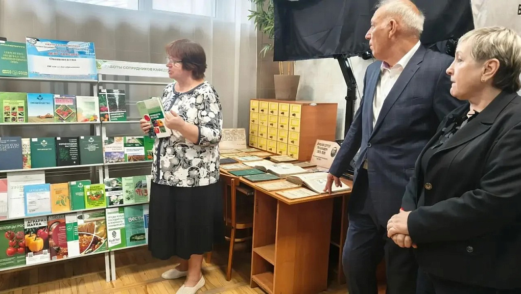 К 100-летию кафедры овощеводства КУБГАУ 