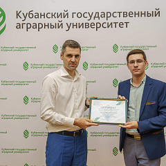 Образование – самая ценная инвестиция