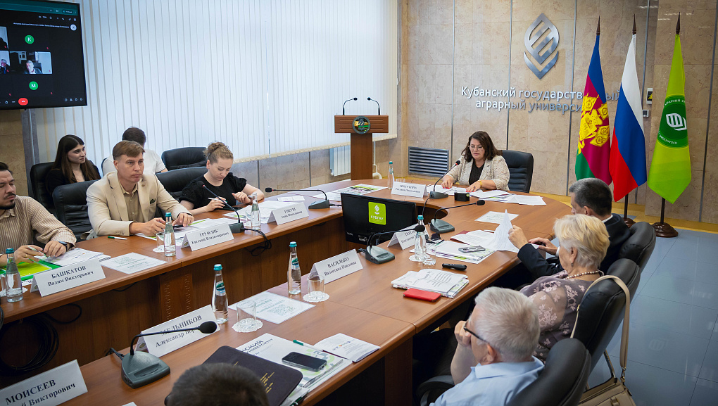 В КубГАУ обсудили роль биоэкономики в АПК