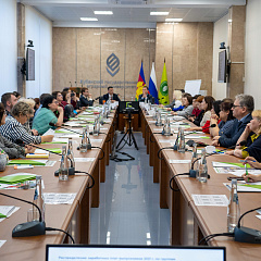 Шаг навстречу