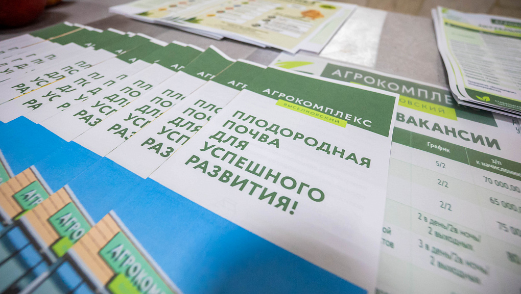 «День Агрокомплекса» в КУБГАУ 