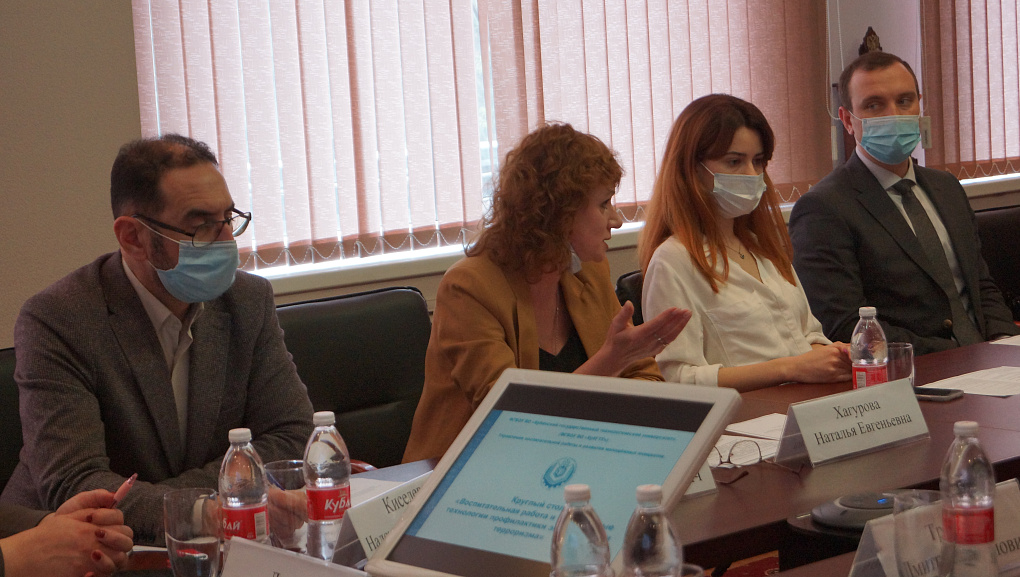 Трагедии не должны повториться