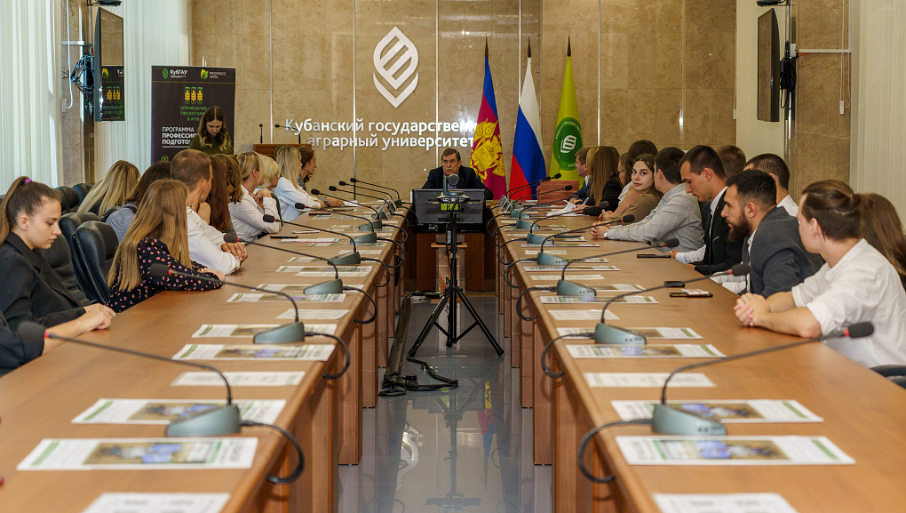 Успешное завершение плодотворного взаимодействия КубГАУ и ООО  «Прогресс Агро»