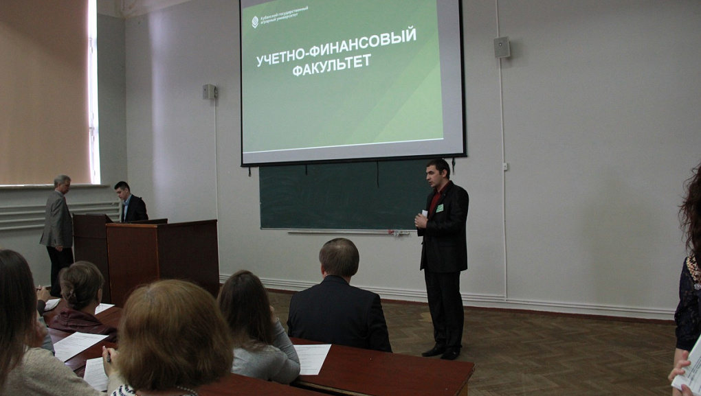 День открытых дверей в Кубанском ГАУ