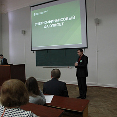 День открытых дверей в Кубанском ГАУ