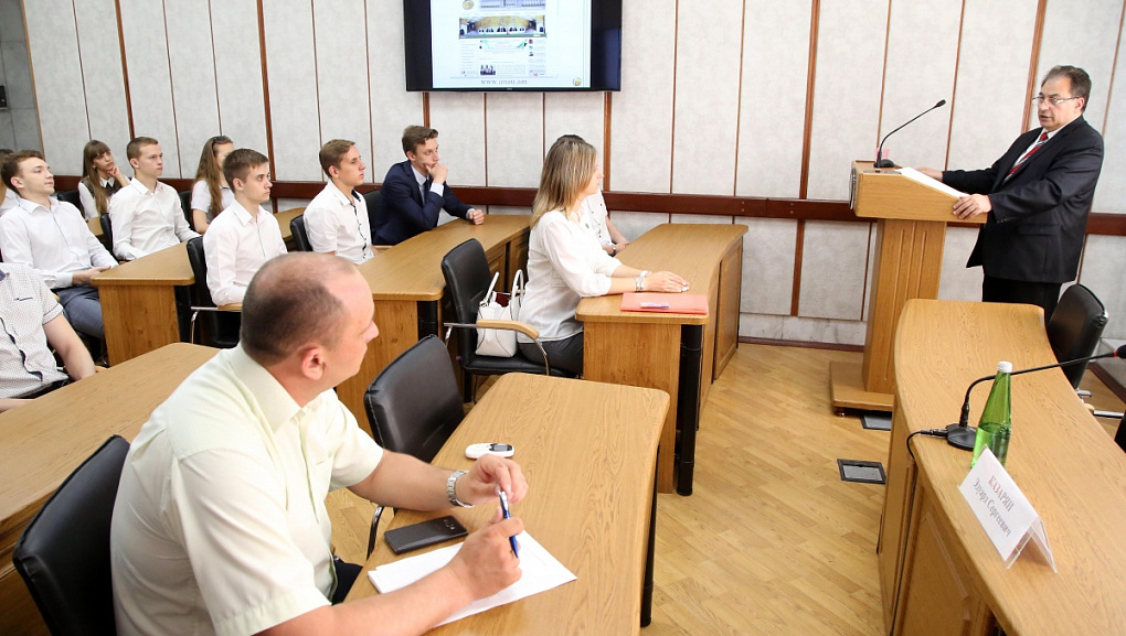 XIV International Research-to-Practice Conference “Agrarian Economy of Russia”