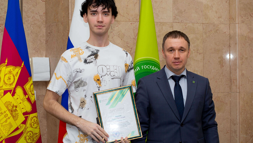 Международная конференция «Вектор современной науки»