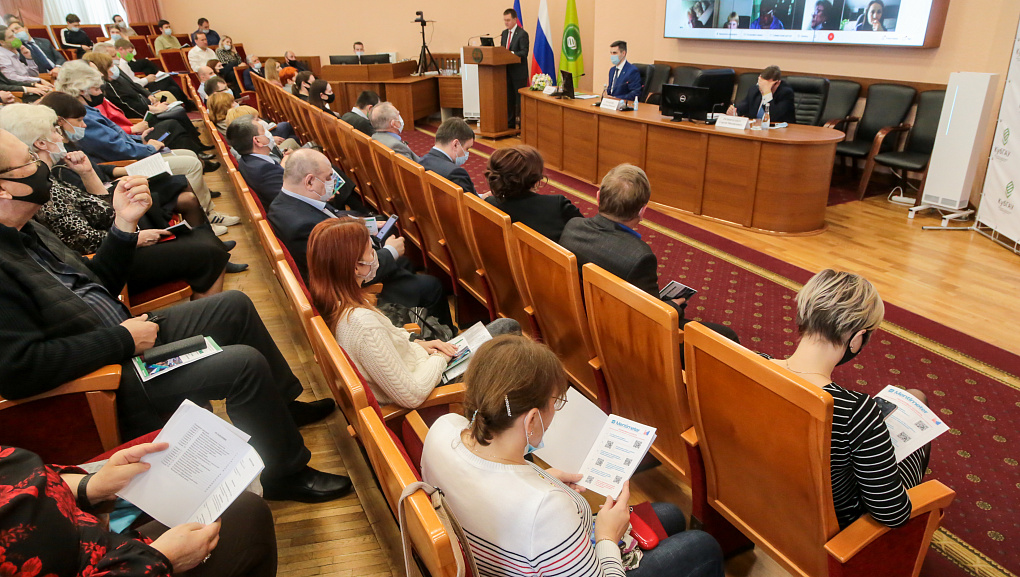 В Кубанском ГАУ прошло пленарное заседание учебно-методической конференции.