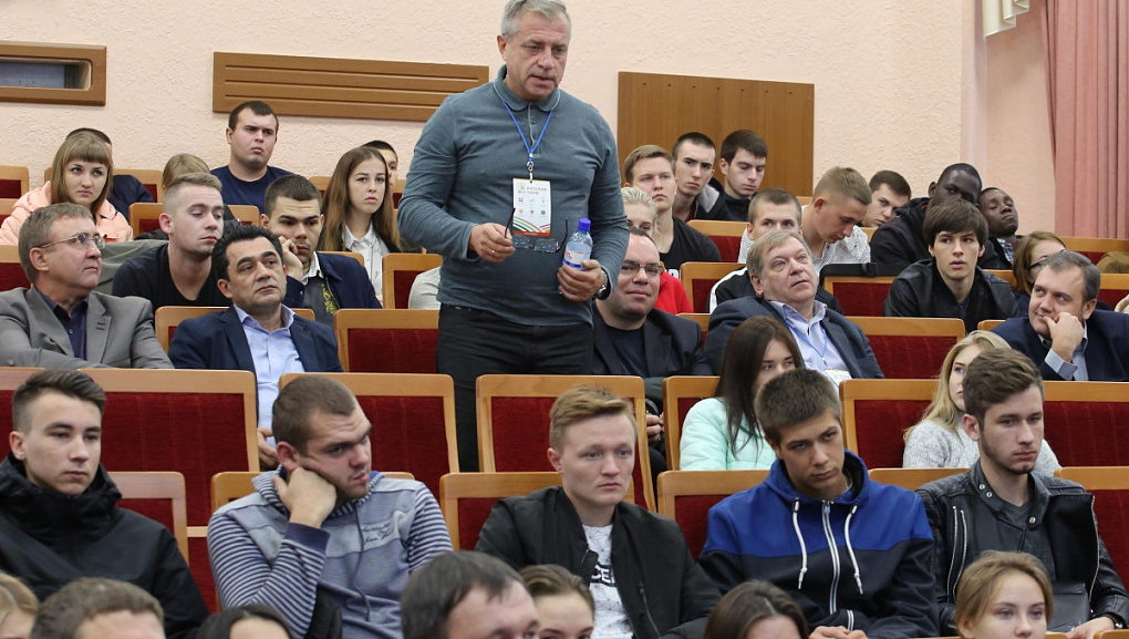 Подвели итоги 