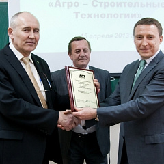 Открытие учебного центра АСТ  на факультете механизации