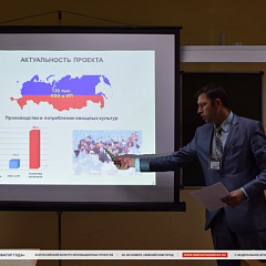 Студент КубГАУ вышел в финал конкурса инноваторов