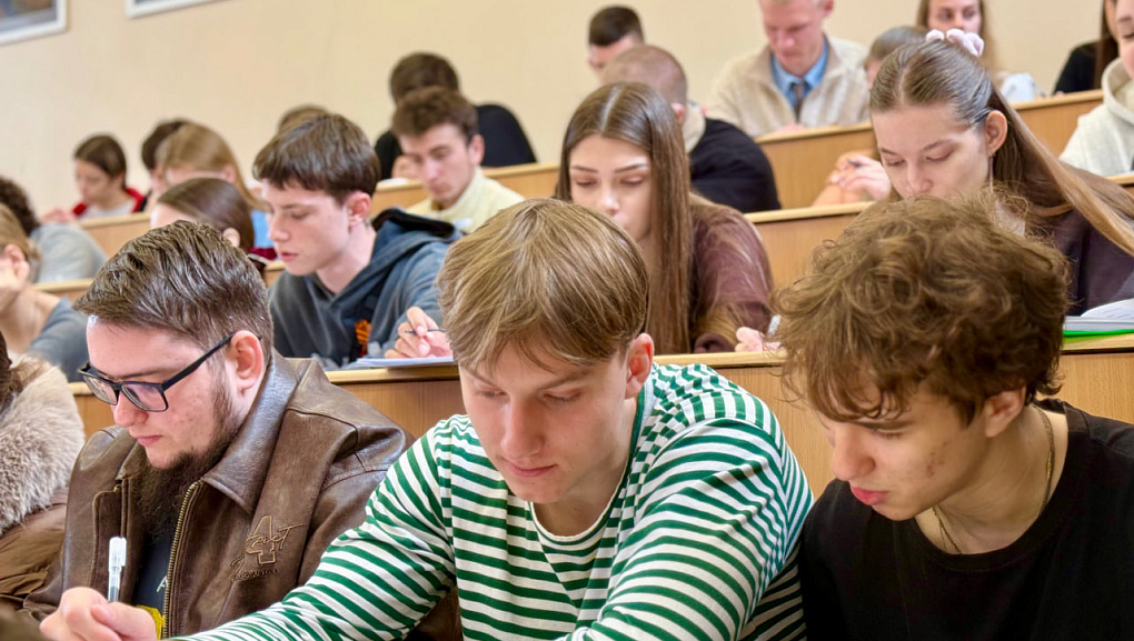 Диктант Победы