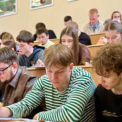 Диктант Победы