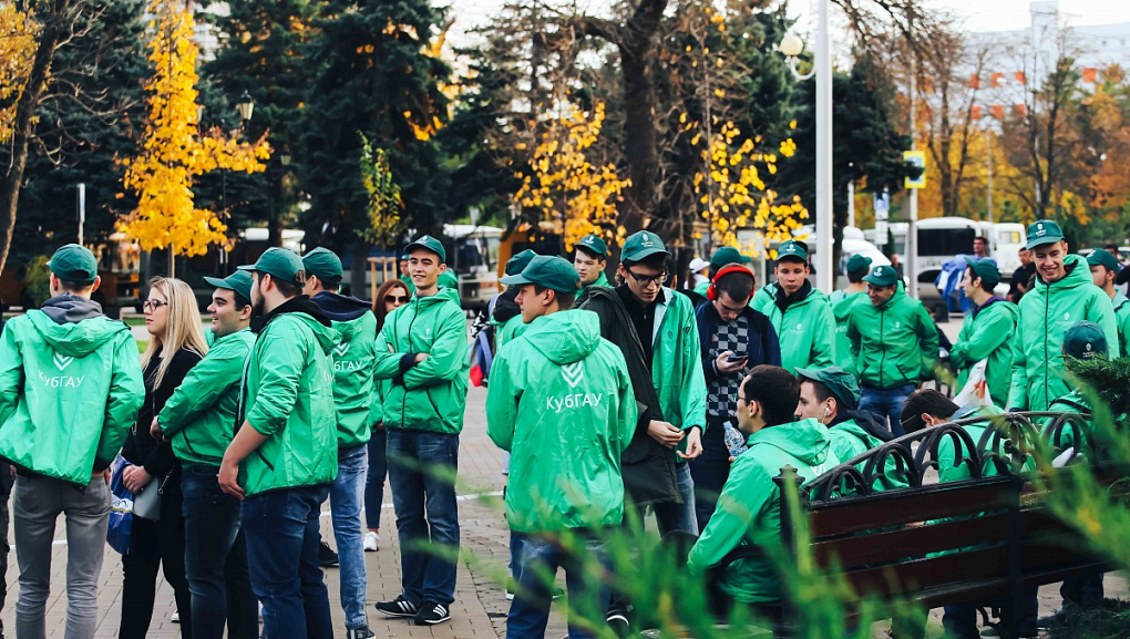 KubSAU celebrated National Unity Day